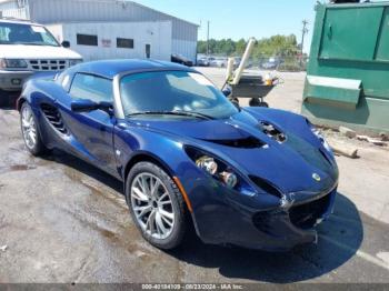  Salvage Lotus Elise