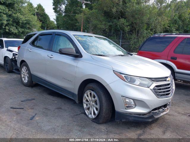  Salvage Chevrolet Equinox