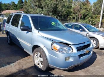  Salvage Chevrolet Uplander