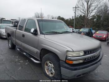  Salvage Chevrolet Silverado 1500