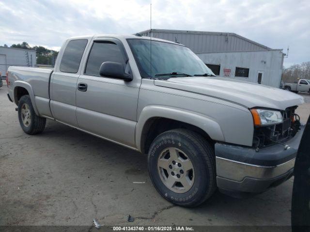  Salvage Chevrolet Silverado 1500