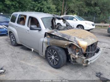  Salvage Chevrolet HHR