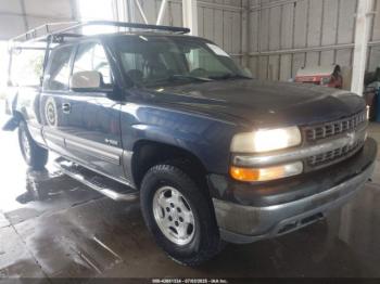  Salvage Chevrolet Silverado 1500