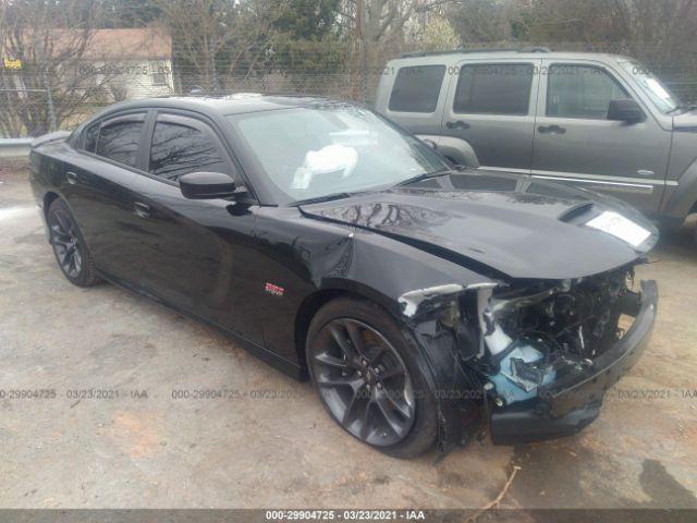  Salvage Dodge Charger