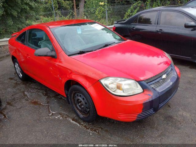  Salvage Chevrolet Cobalt