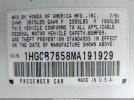 Honda Accord Image 11