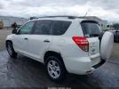 Toyota RAV4 Image 14