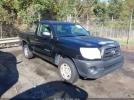 Toyota Tacoma Image 1