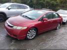 Honda Civic Ex Image 3