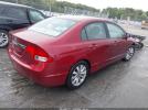 Honda Civic Ex Image 4