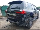 Lexus LX 570 Three-row Image 16