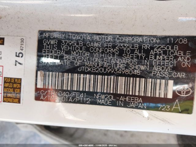 Toyota Prius Image 5