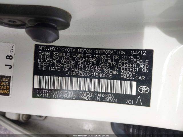 Toyota Prius Two Image 12