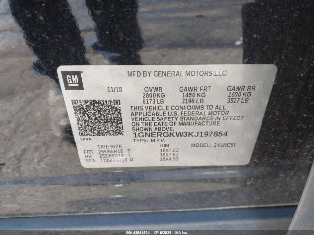 Chevrolet Traverse 1lt Image 4