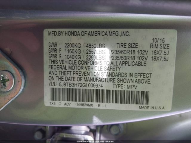 Acura RDX Advance Package Image 7