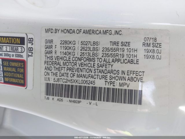 Acura RDX Technology Package Image 10