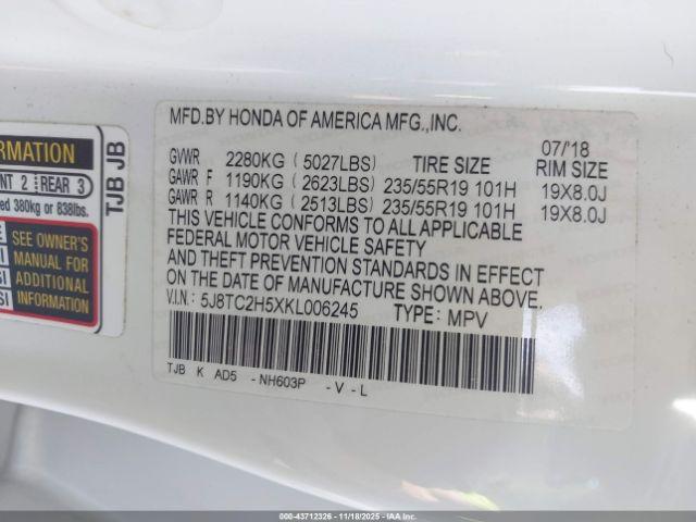 Acura RDX Technology Package Image 10