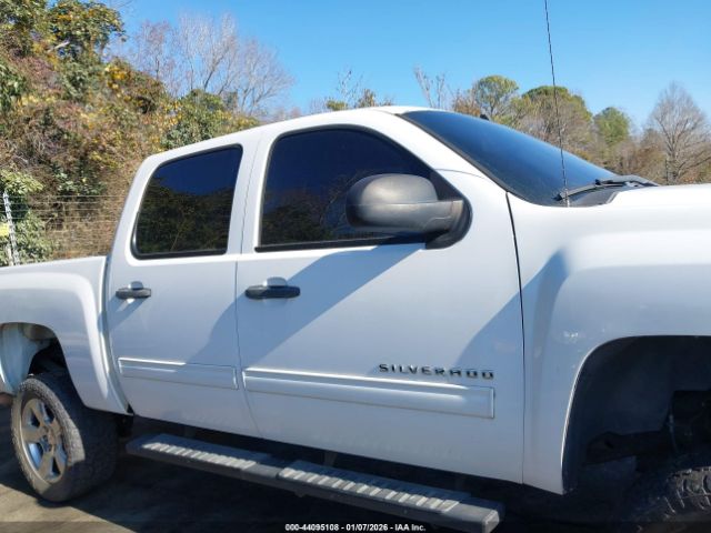 Chevrolet Silverado 1500 Lt Image 4